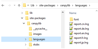 PDF Language Deflt Location